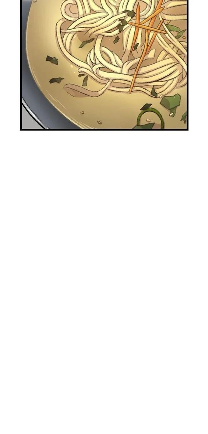 star ginseng store chapter 216 - Page 34