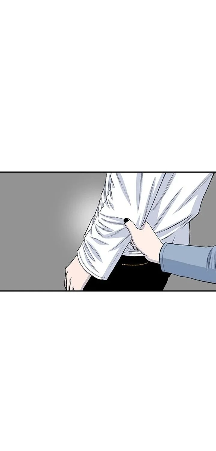 star ginseng store chapter 216 - Page 46