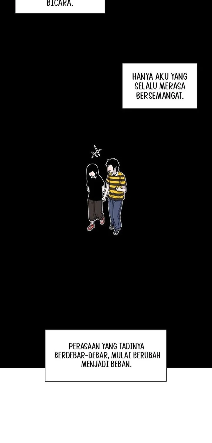 star ginseng store chapter 216 - Page 48