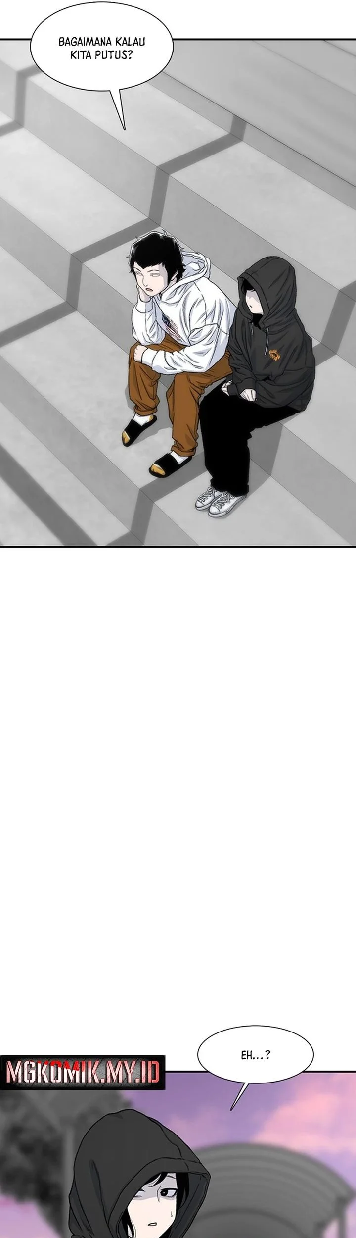 star ginseng store chapter 216 - Page 57