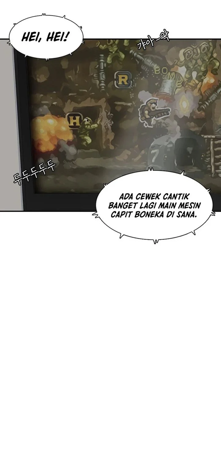 star ginseng store chapter 216 - Page 4