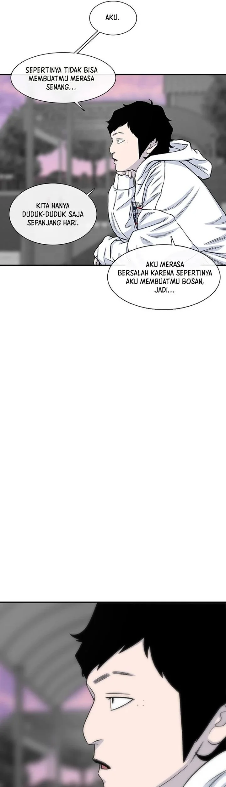 star ginseng store chapter 216 - Page 59