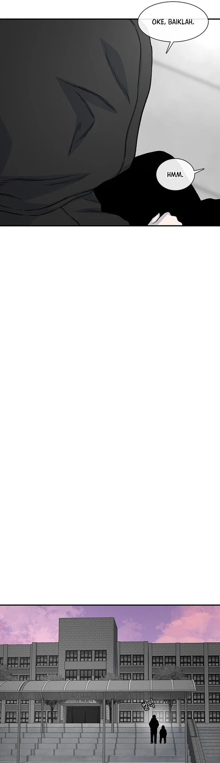 star ginseng store chapter 216 - Page 63