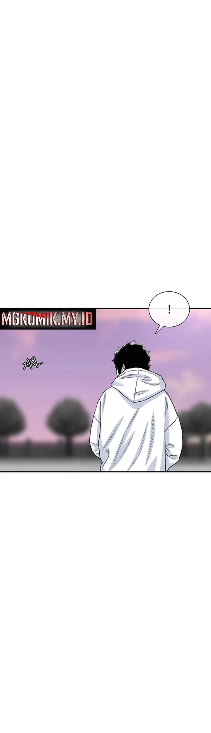 star ginseng store chapter 216 - Page 67