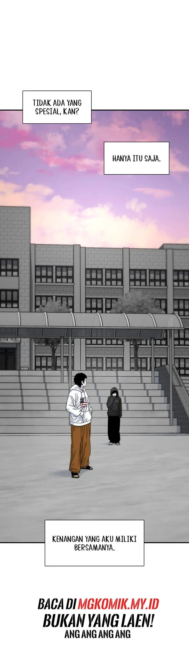 star ginseng store chapter 216 - Page 71