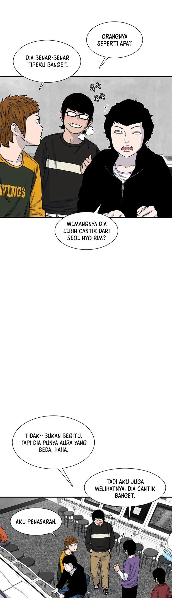 star ginseng store chapter 216 - Page 5