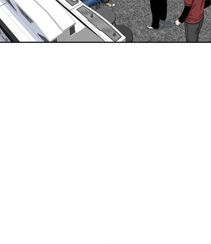 star ginseng store chapter 216 - Page 6