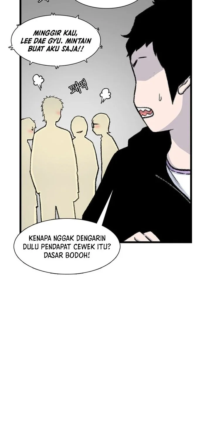 star ginseng store chapter 216 - Page 8