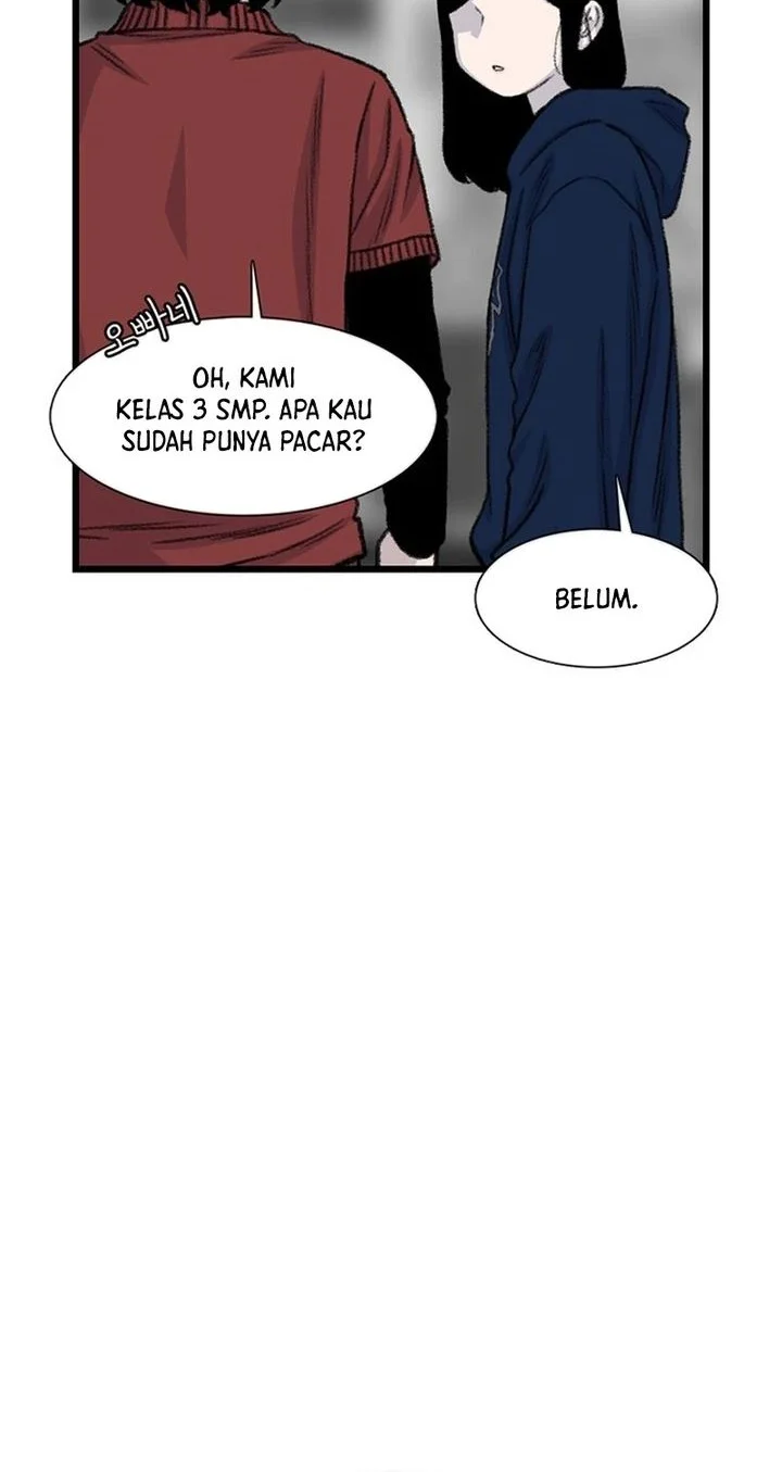 star ginseng store chapter 216 - Page 16