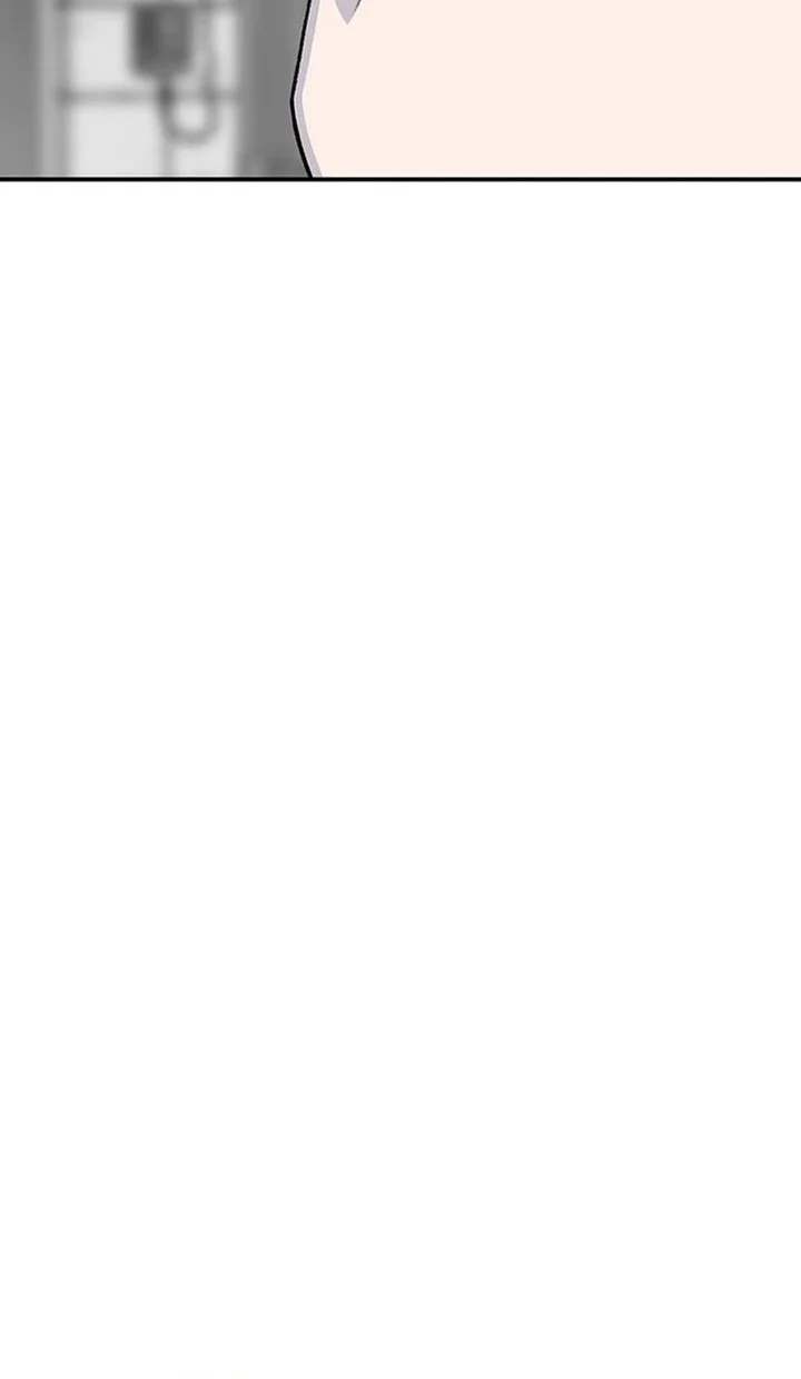 star ginseng store chapter 216 - Page 18