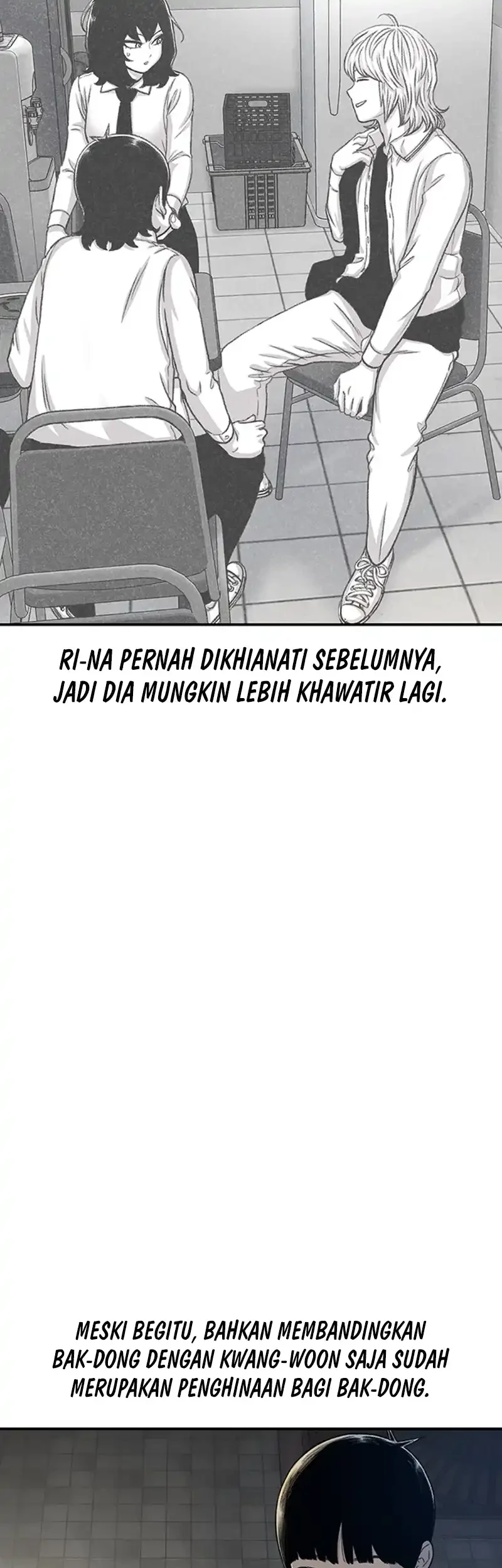 Star Ginseng Store Chapter 217 halaman 20