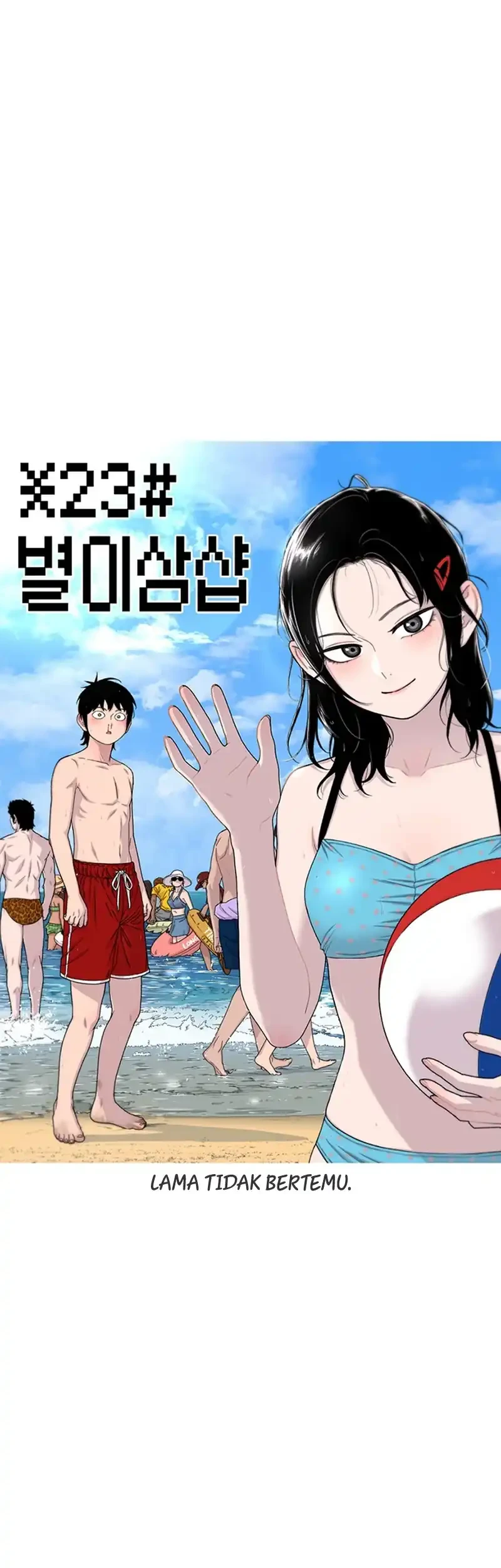 Star Ginseng Store Chapter 217 halaman 26