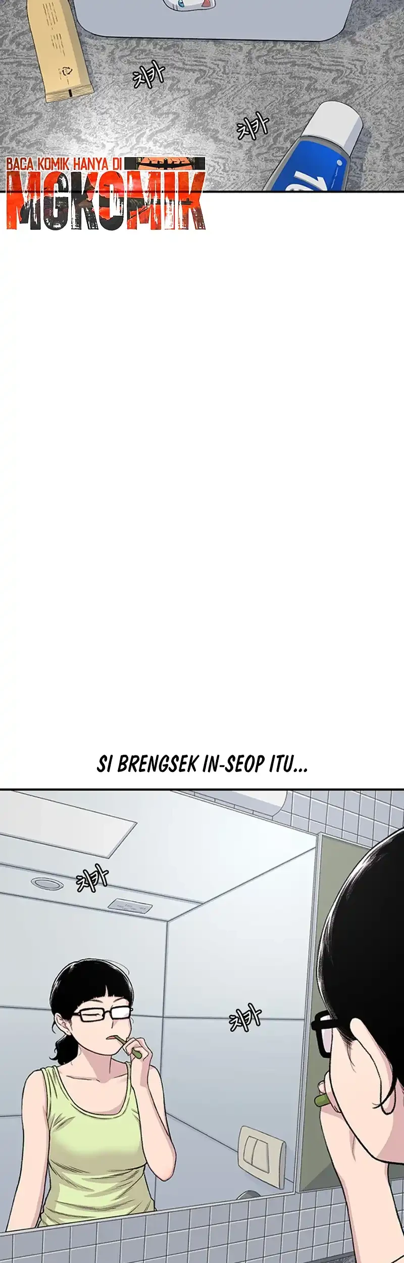 Star Ginseng Store Chapter 217 halaman 30