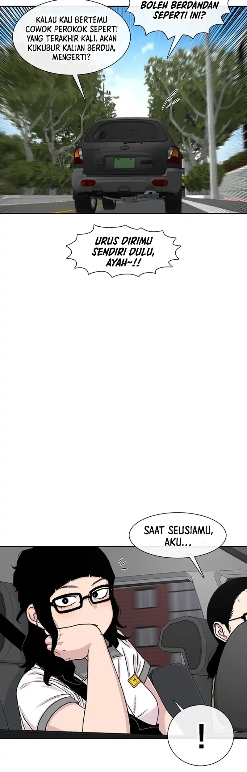 Star Ginseng Store Chapter 217 halaman 50