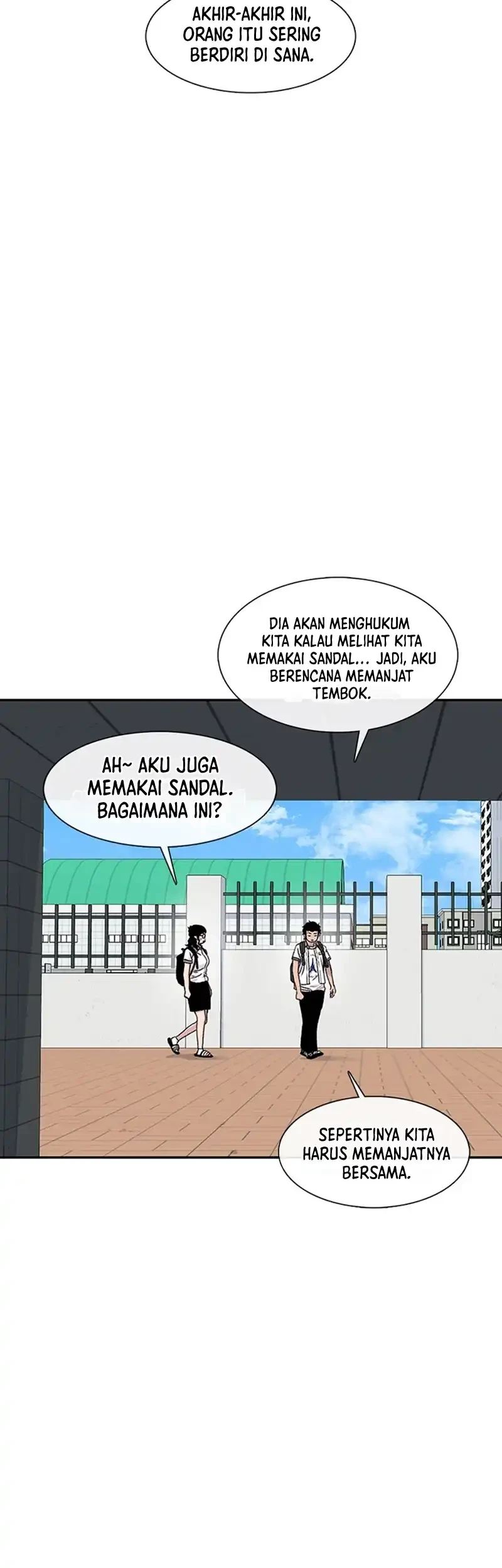 Star Ginseng Store Chapter 217 halaman 54