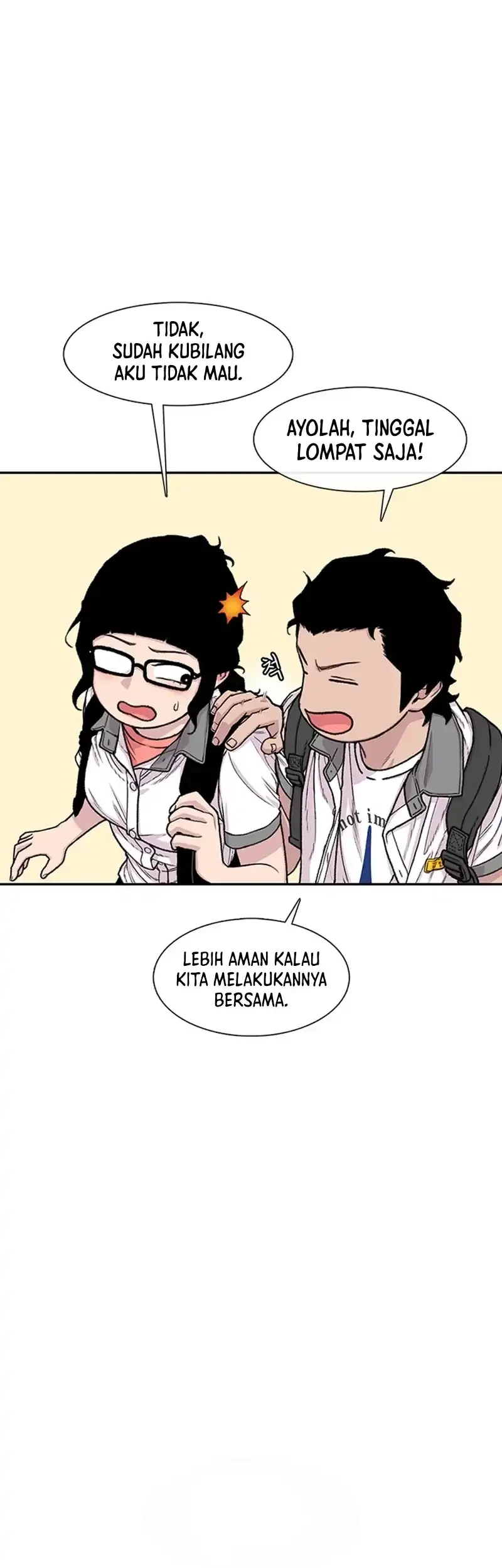 Star Ginseng Store Chapter 217 halaman 56