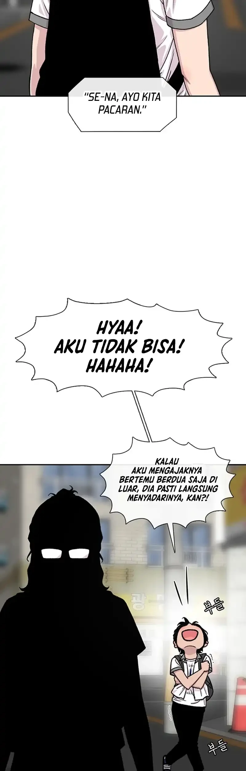Star Ginseng Store Chapter 217 Gambar 95