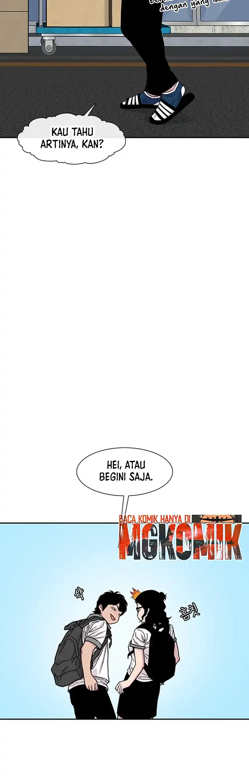 Star Ginseng Store Chapter 217 Gambar 97