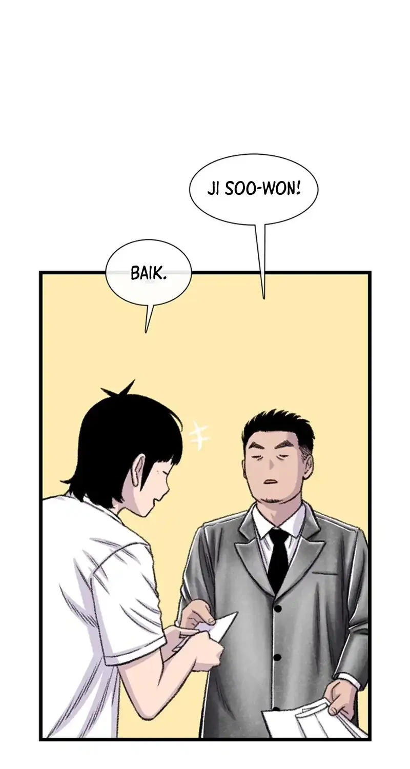 Star Ginseng Store Chapter 217 halaman 13
