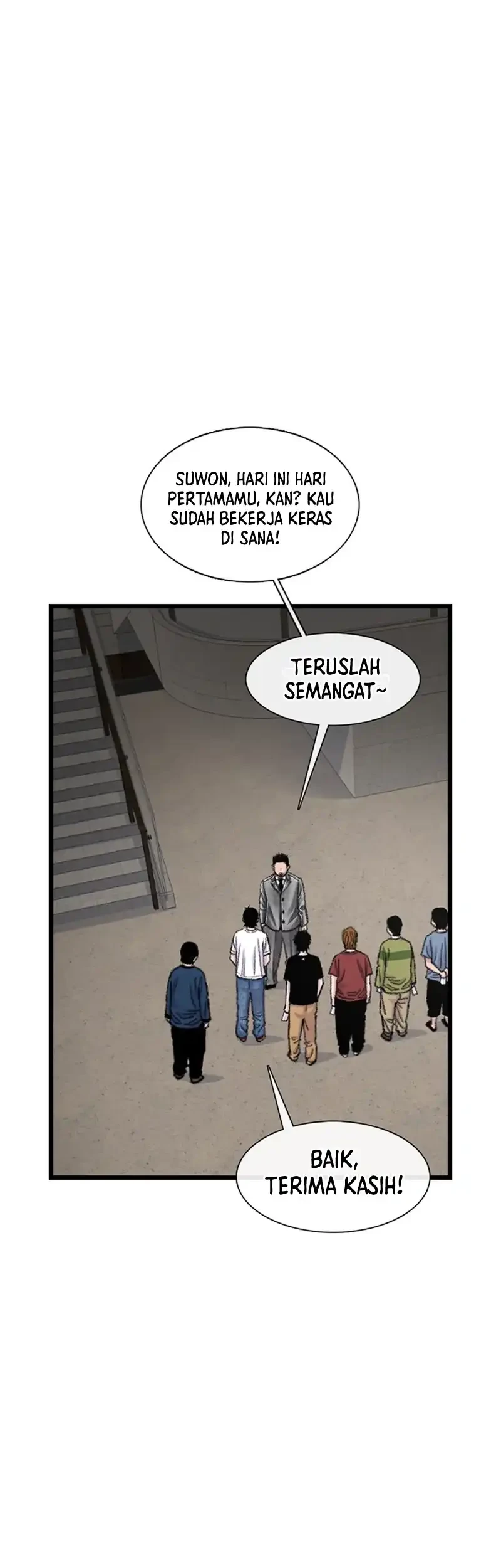 Star Ginseng Store Chapter 217 halaman 14