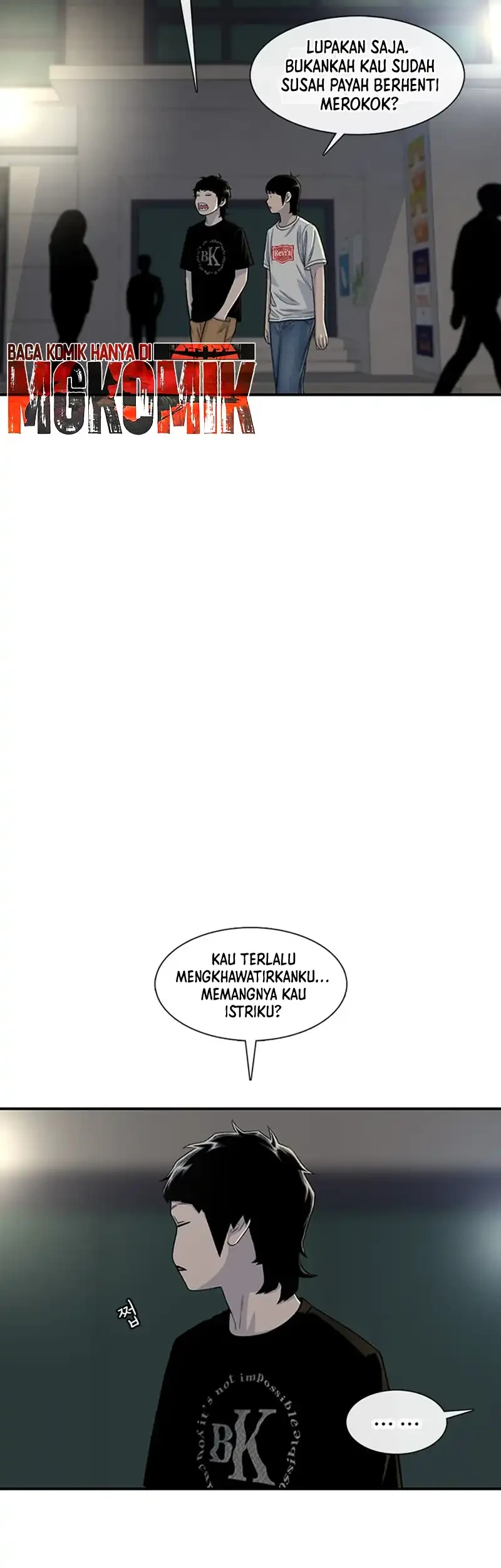 Star Ginseng Store Chapter 217 halaman 16