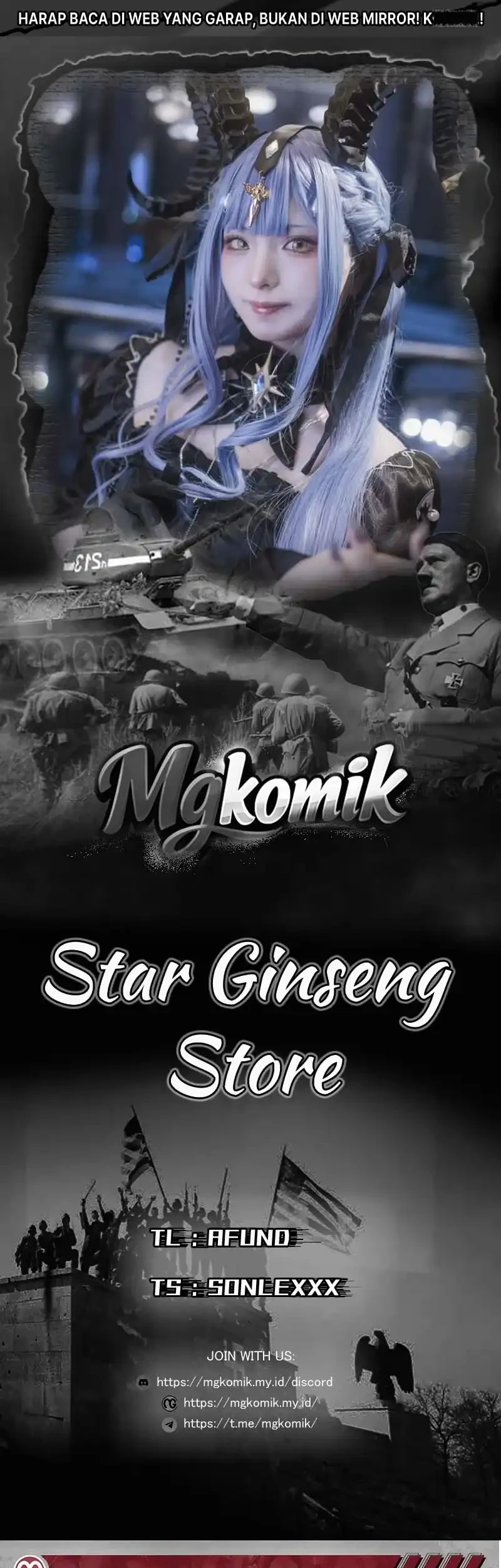 Komik Star Ginseng Store Chapter 218 gambar 1