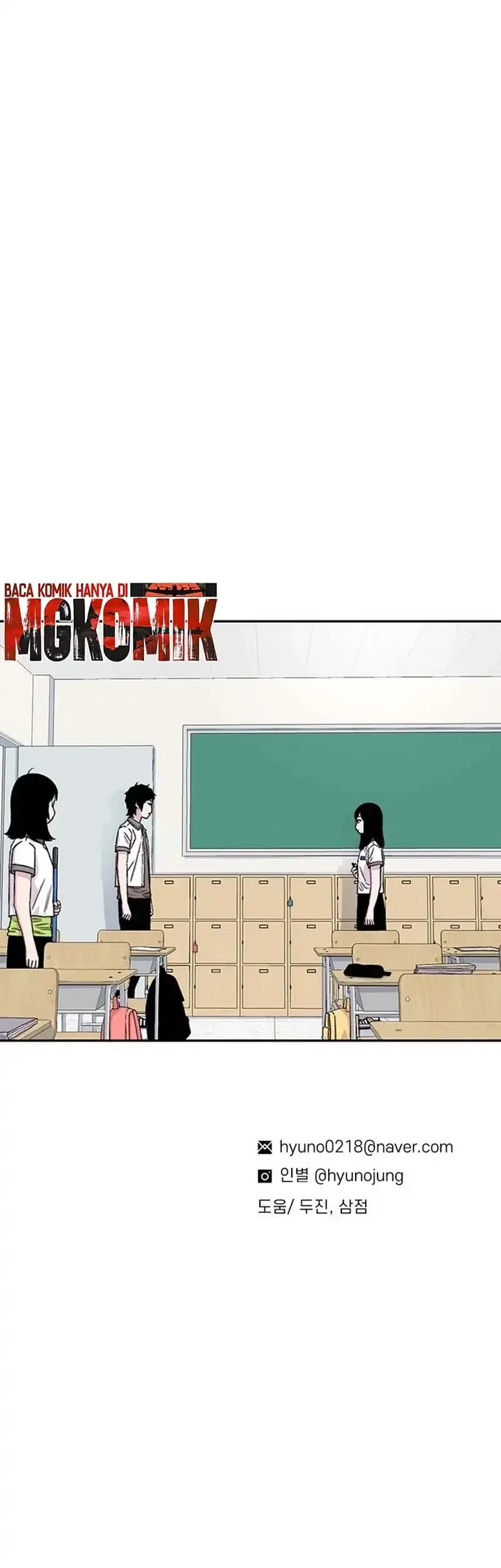 Star Ginseng Store Chapter 218 Gambar 91