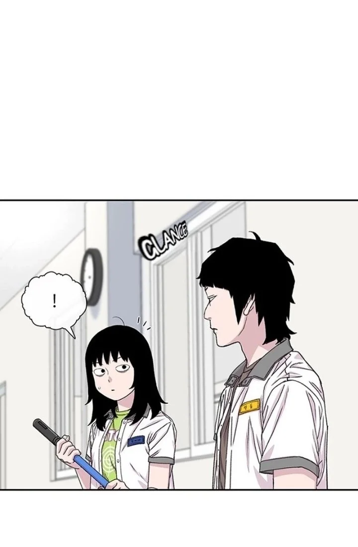 Star Ginseng Store Chapter 219 Gambar 22