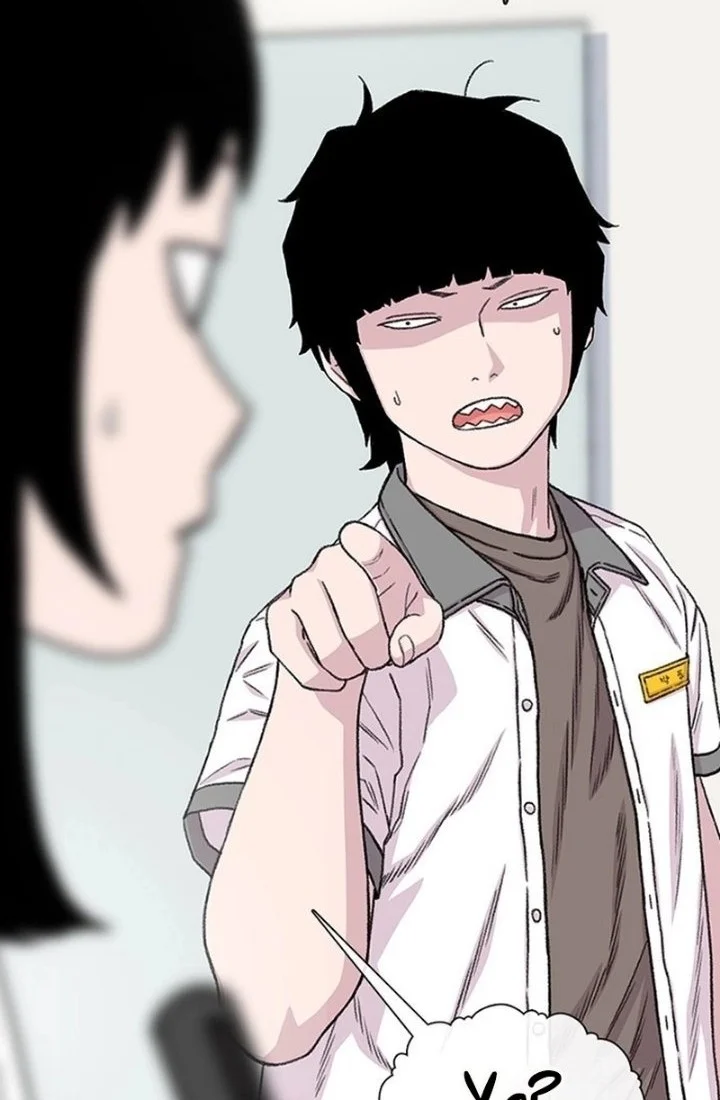 Star Ginseng Store Chapter 219 Gambar 24
