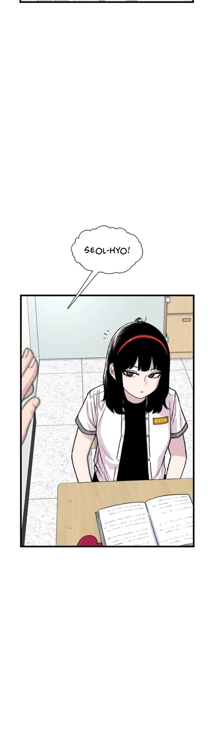 Star Ginseng Store Chapter 219 Gambar 53