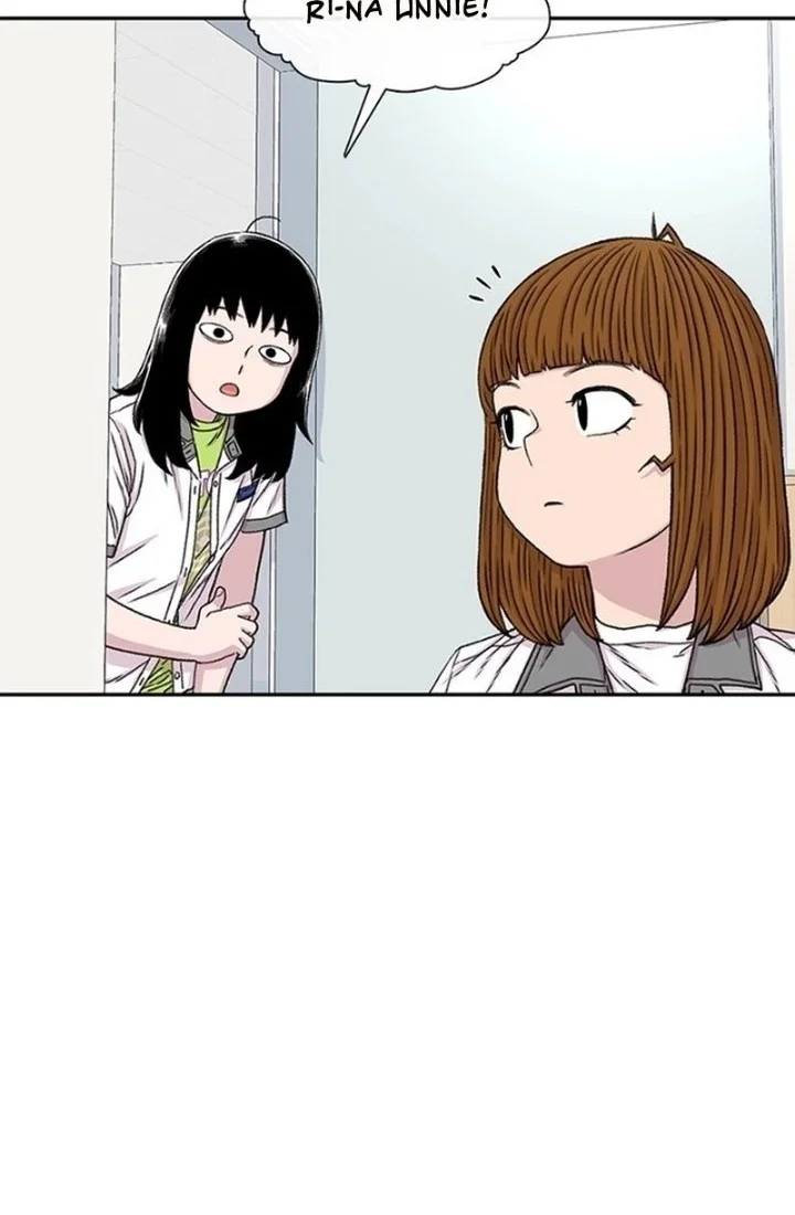 Star Ginseng Store Chapter 219 Gambar 56
