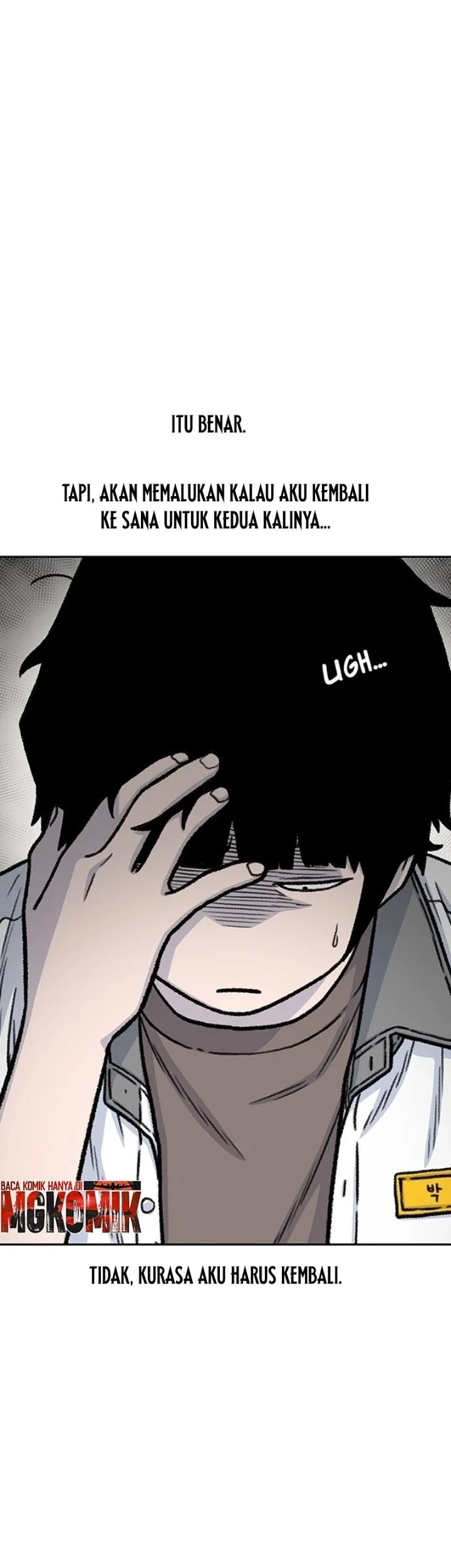 Star Ginseng Store Chapter 219 Gambar 61