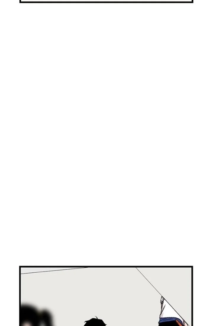 Star Ginseng Store Chapter 219 Gambar 6