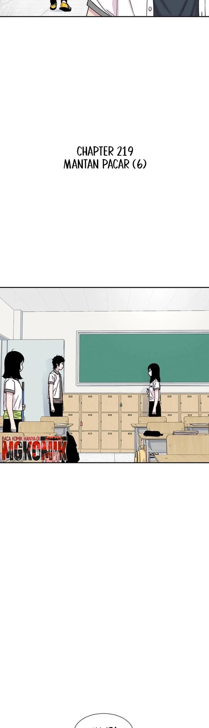 Star Ginseng Store Chapter 219 Gambar 11