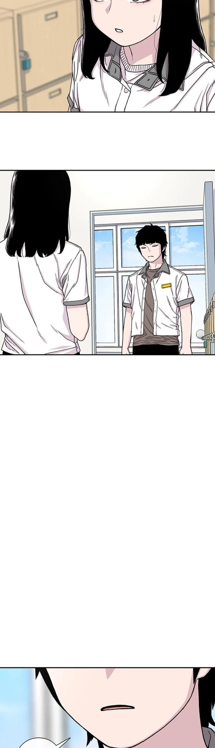 Star Ginseng Store Chapter 219 Gambar 15