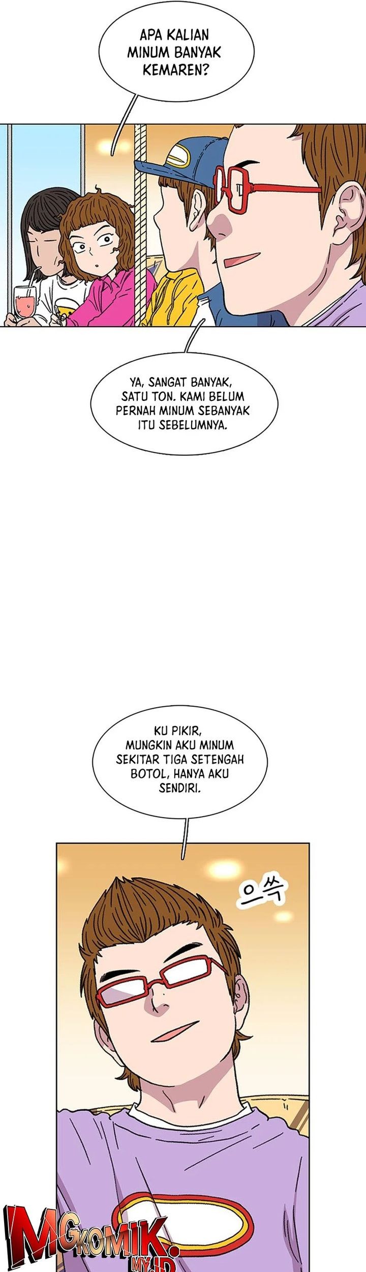Star Ginseng Store Chapter 22 Gambar 3