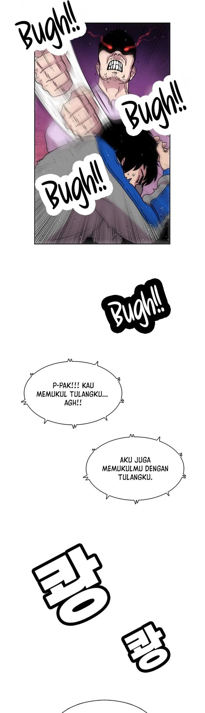 Star Ginseng Store Chapter 22 Gambar 59