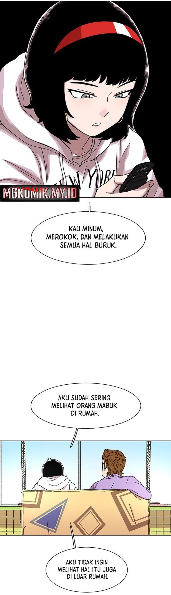 Star Ginseng Store Chapter 22 Gambar 7