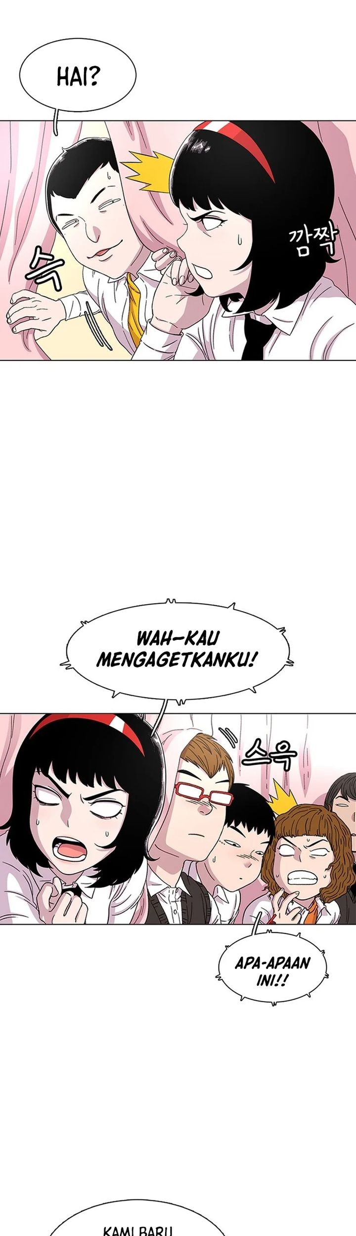 Star Ginseng Store Chapter 23 Gambar 27
