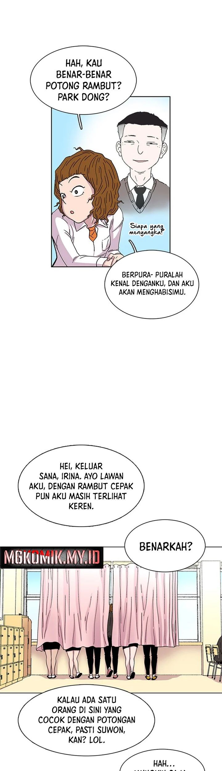 Star Ginseng Store Chapter 23 Gambar 29