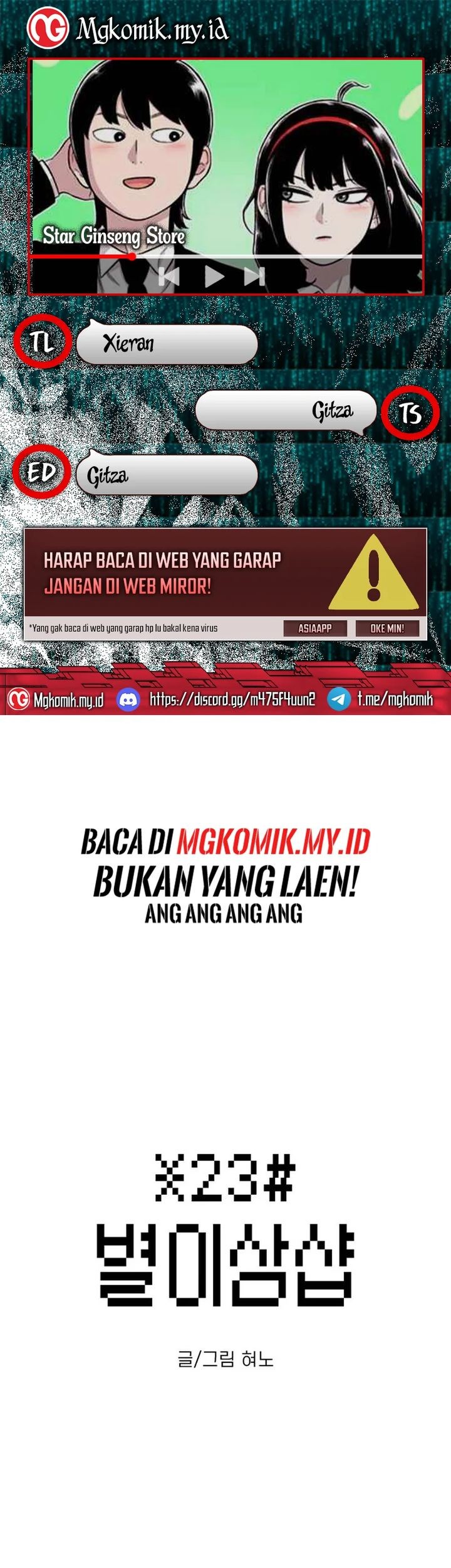 Baca Komik Star Ginseng Store Chapter 23 Gambar 1