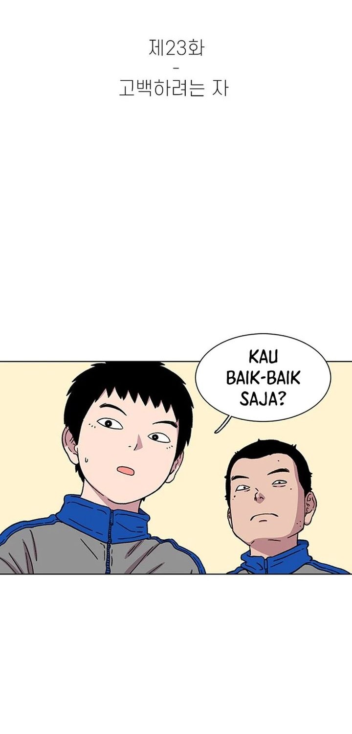 Baca Manhwa Star Ginseng Store Chapter 23 Gambar 2