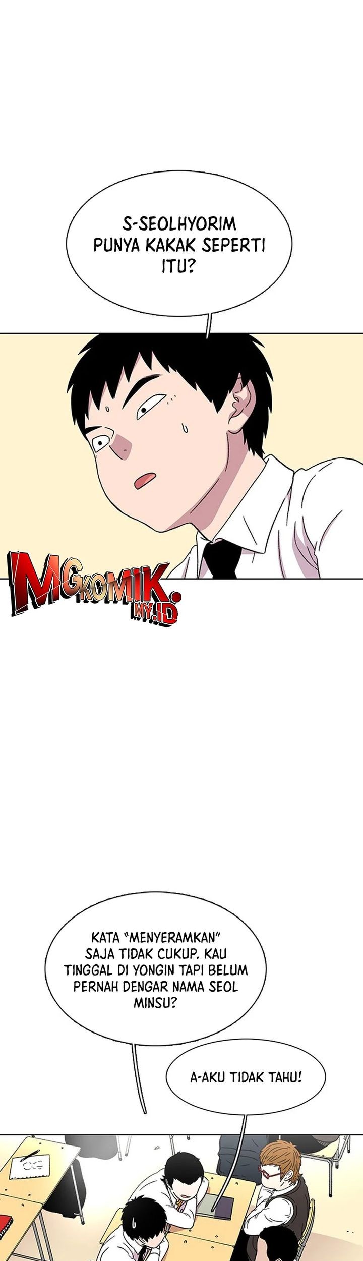 Star Ginseng Store Chapter 23 Gambar 43