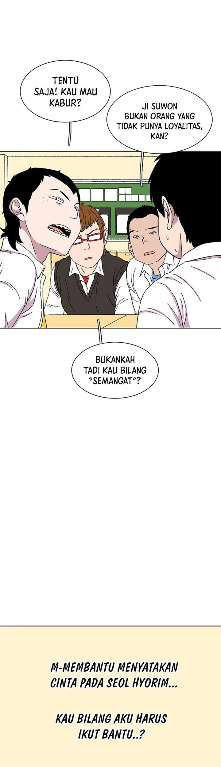 Star Ginseng Store Chapter 23 Gambar 55