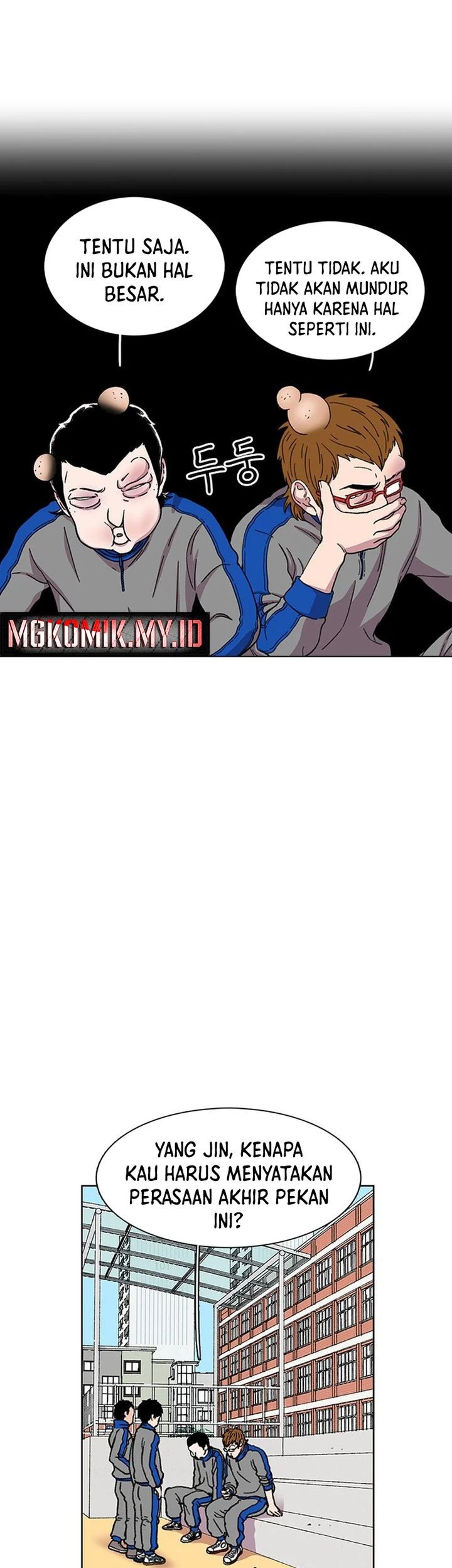Star Ginseng Store Chapter 23 Gambar 3