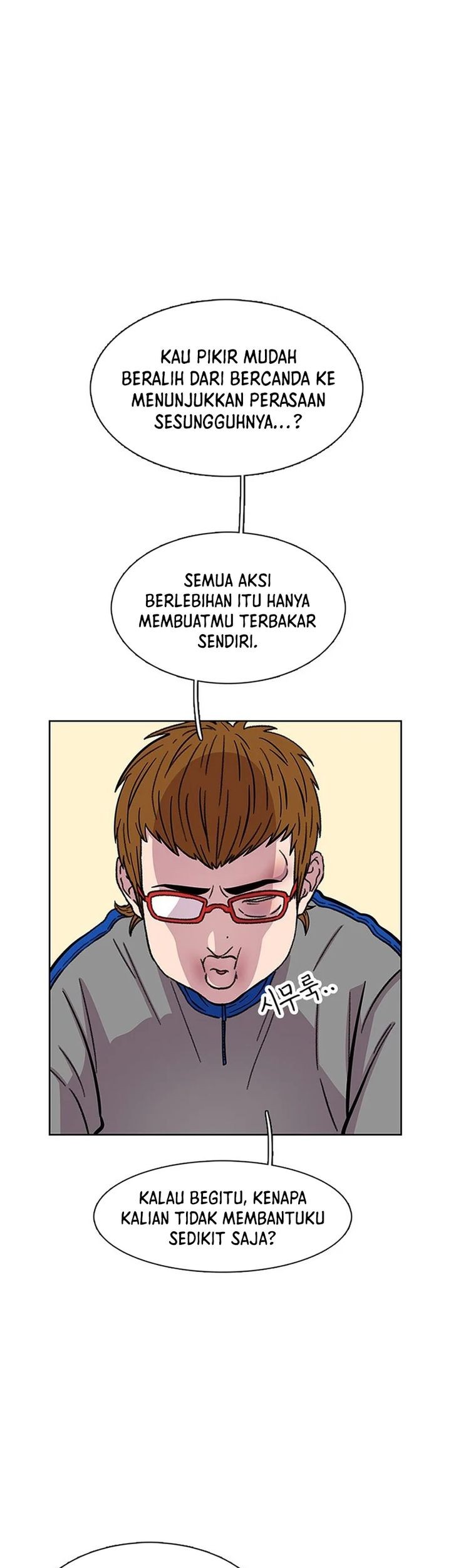 Star Ginseng Store Chapter 23 Gambar 9