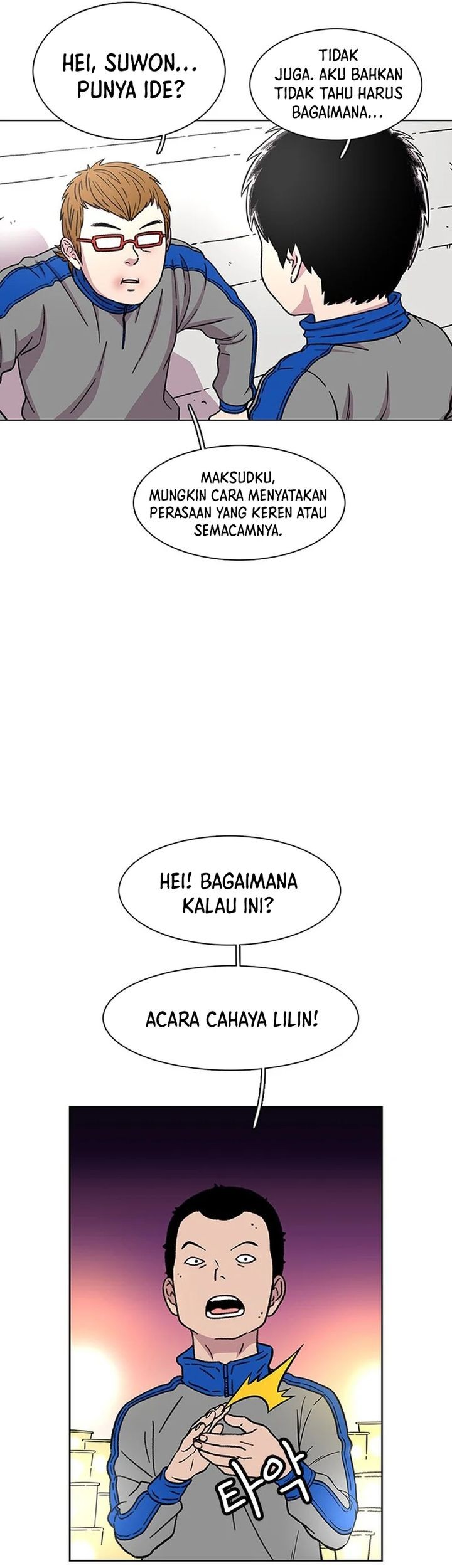 Star Ginseng Store Chapter 23 Gambar 11