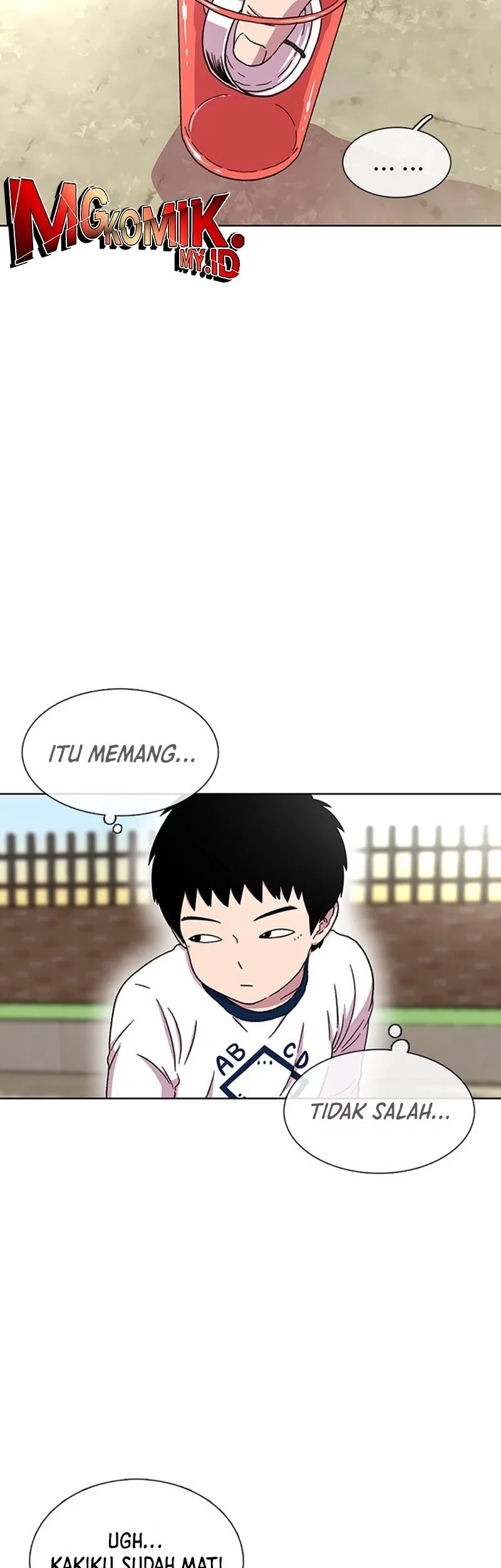Star Ginseng Store Chapter 26 Gambar 19