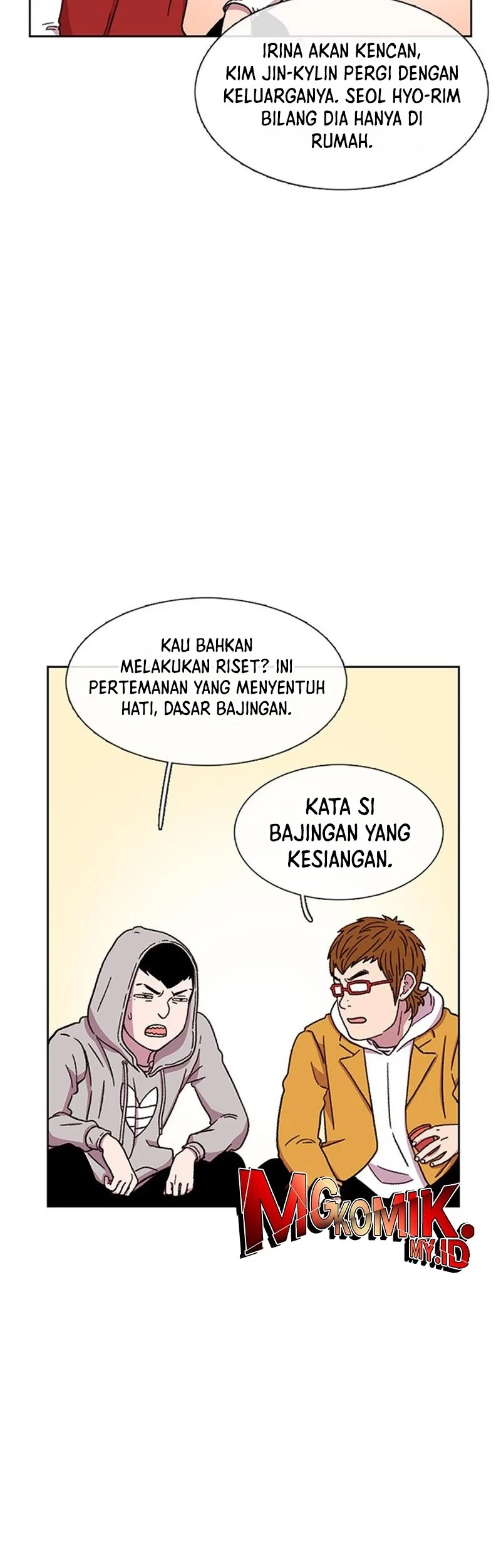 Star Ginseng Store Chapter 26 Gambar 39