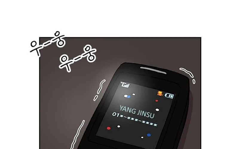 Star Ginseng Store Chapter 26 Gambar 74